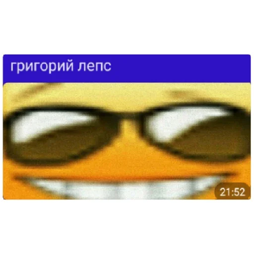 Очки Очки защитные очки очки