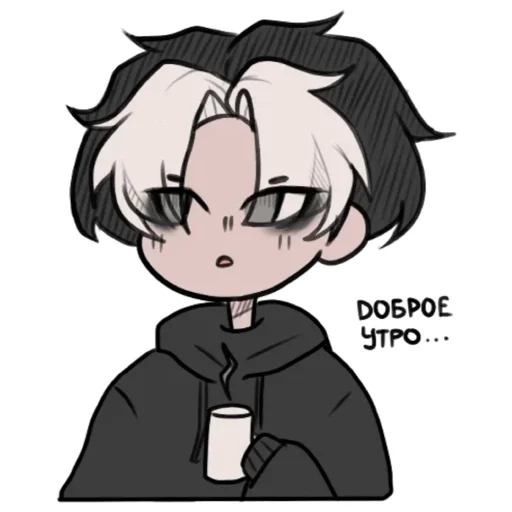 Sticker Nowki ~ @peach_artworld - 11