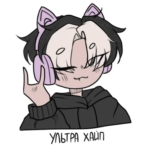 Sticker Nowki ~ @peach_artworld - 10