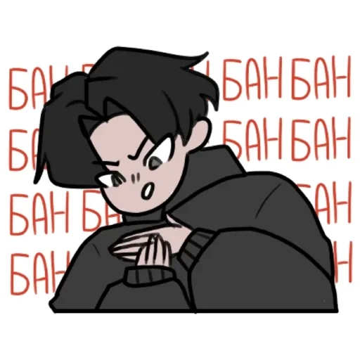 Sticker Nowki ~ @peach_artworld - 2