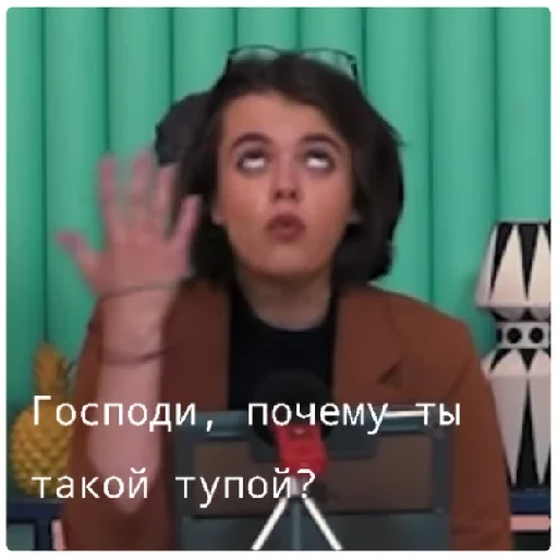 human face human face person screenshot