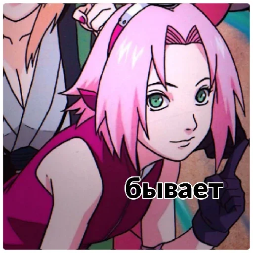 Стикер Сакура>3 - 5