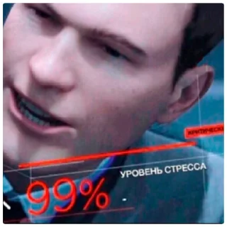 Telezhka Telezhka - human face