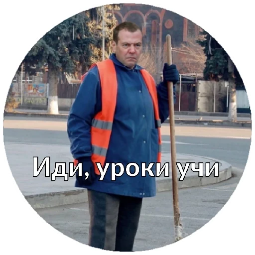 clothing clothing person outdoor