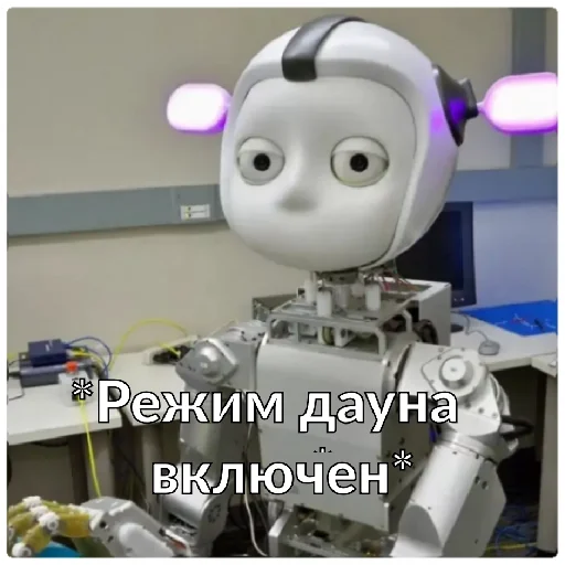 automaton automaton cartoon toy