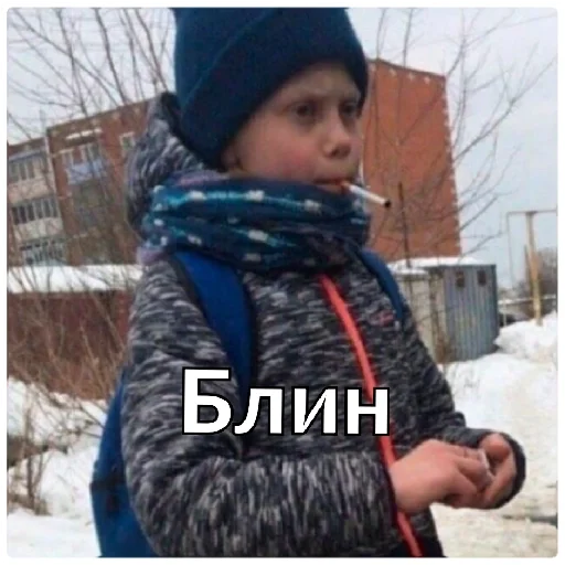 person person outdoor clothing