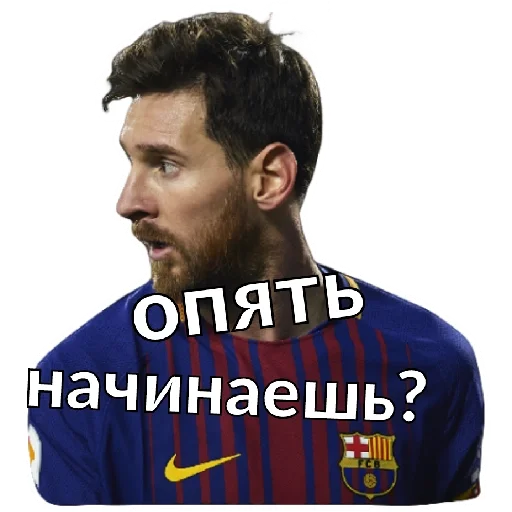 Sticker @CatalonianHomebarcagroop - 8