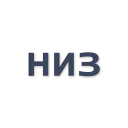 Стикер smbdsm - 10