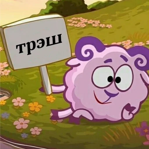 💐 ) ) смешарики ✶ @idols_kz 💐 ) ) смешарики ✶ @idols_kz -