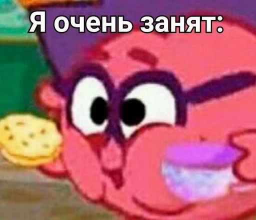 Смешарики сас :: @fStikBot Смешарики сас :: @fStikBot - мультипликация