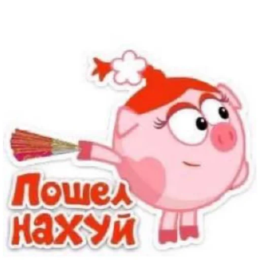 смешарики ебарики смешарики ебарики -