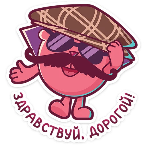 Смешарики :: @stickroom Смешарики :: @stickroom -