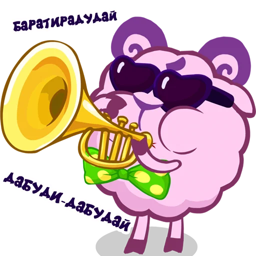 Смешарики Смешарики - clipart