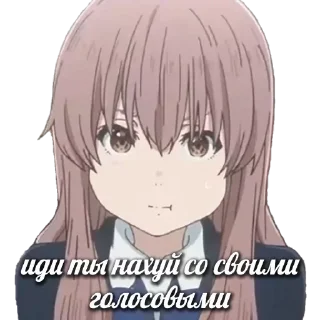 Sticker солянка by @smexlxrd - 10 Sticker солянка by @smexlxrd - 10