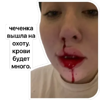 Sticker смоленск)) - 8