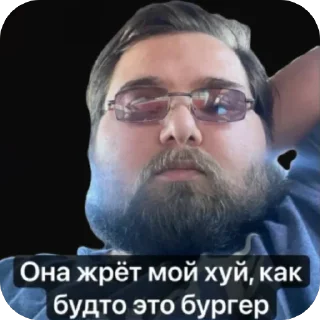 Sticker смоленск)) - 2