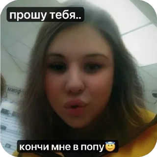Sticker смоленск)) - 3
