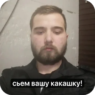 Sticker смоленск)) - 5
