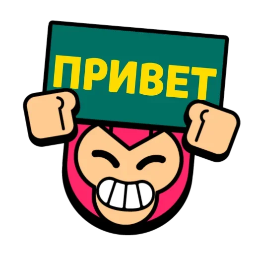 Больше стиков тут: @stikery4 Больше стиков тут: @stikery4 -