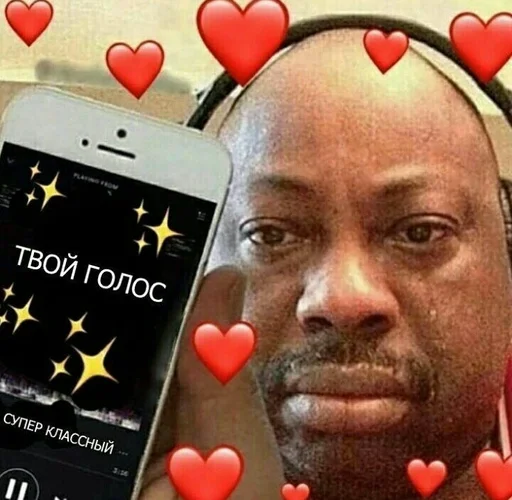 text text human face man