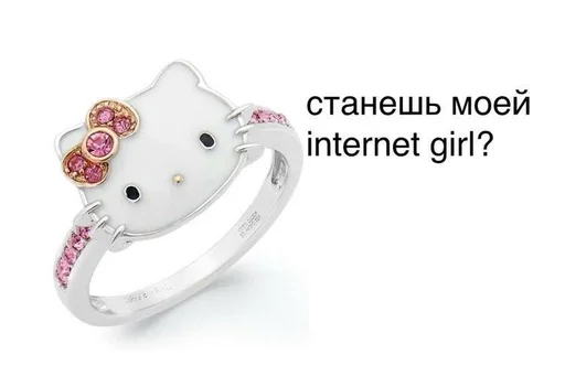 fashion accessory fashion accessory text ring