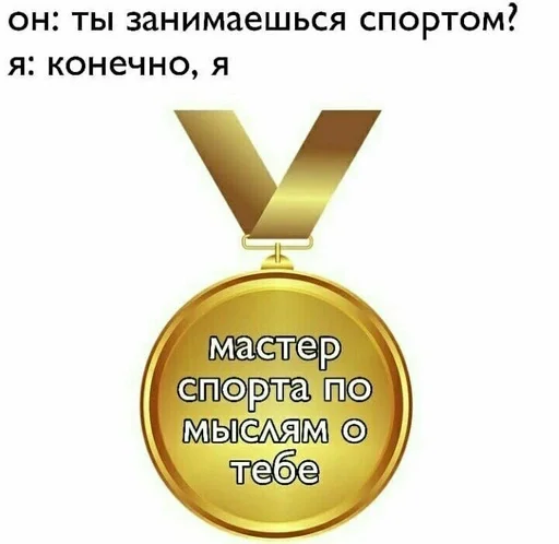 text text accessory