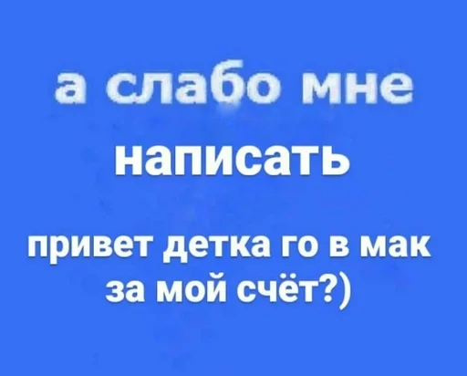 text text font screenshot