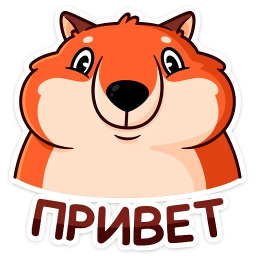 Сники (@TgSticker) Сники (@TgSticker) -