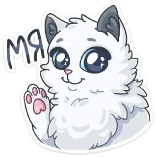 Снежик :: @TgSticker Снежик :: @TgSticker - clipart