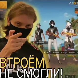 Стикер снг крипы - 0