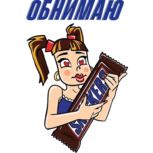 Sticker Snickers ® - 0