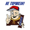 Snickers ® Snickers ® -