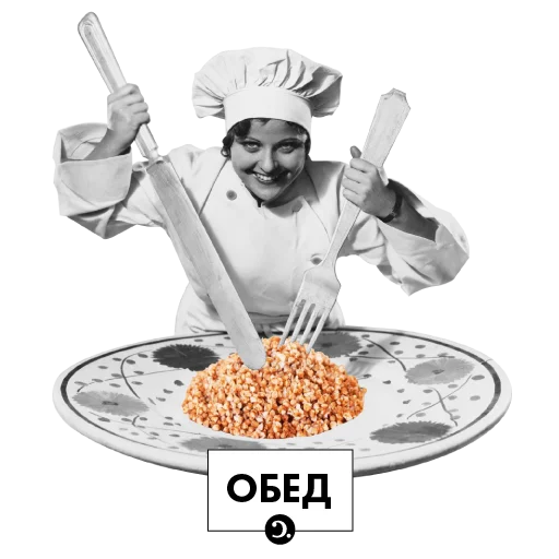 Сноб на удаленке Сноб на удаленке -