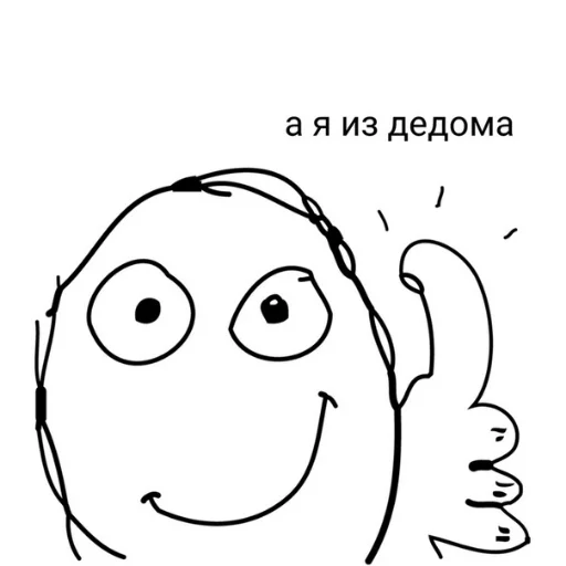 sketch sketch clipart drawing