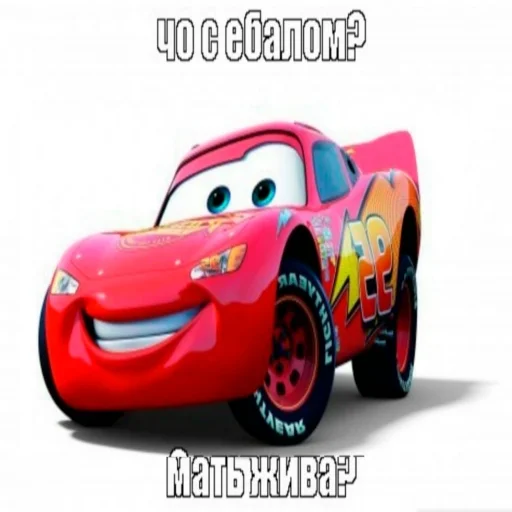 wheel wheel tire land vehicle