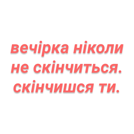 mood: @sobakam mood: @sobakam - СМС