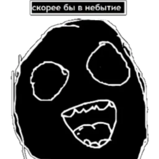 Б 4 Z Д N А @sociallstickers Б 4 Z Д N А @sociallstickers -