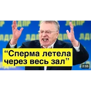 Стикер Сосаити [@societya] - 8