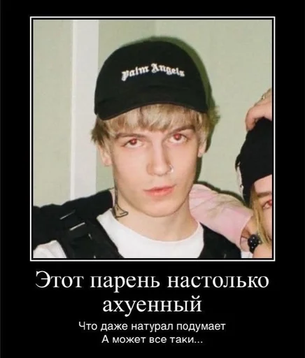 sodaluvtopsoskaaa :: @fStikBot sodaluvtopsoskaaa :: @fStikBot -