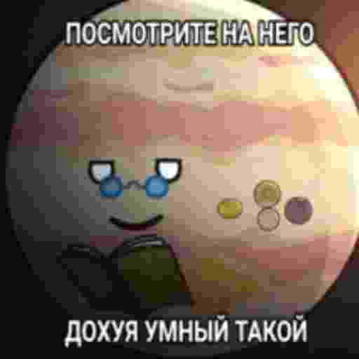 шакальный соларболс от @monmoon_lii 🍋💫 шакальный соларболс от @monmoon_lii 🍋💫 -