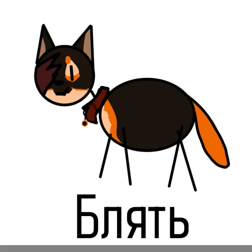 для лохов для лохов -