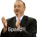 Sticker Солнцеликий(@messer2212) - 0