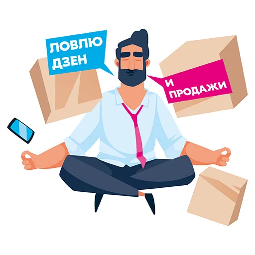 Что-то на селлерском Что-то на селлерском -