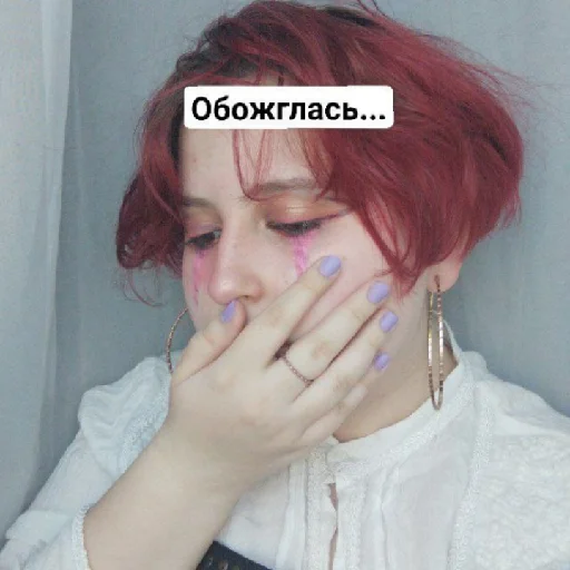сонья и мемы сонья и мемы -