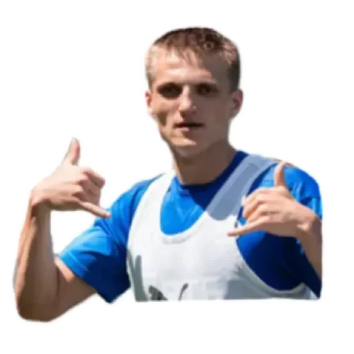 dynamo dynamo -