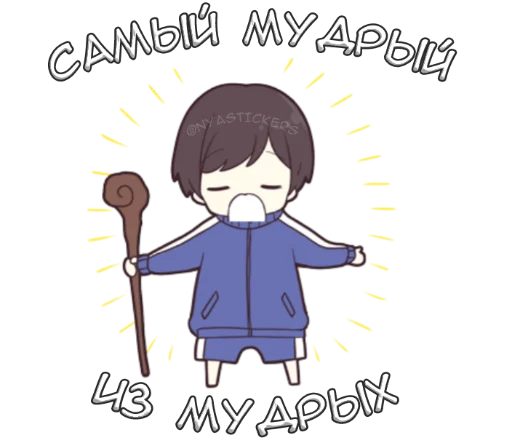 мультфильм мультфильм иллюстрация аниме