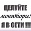 sosio sosio -