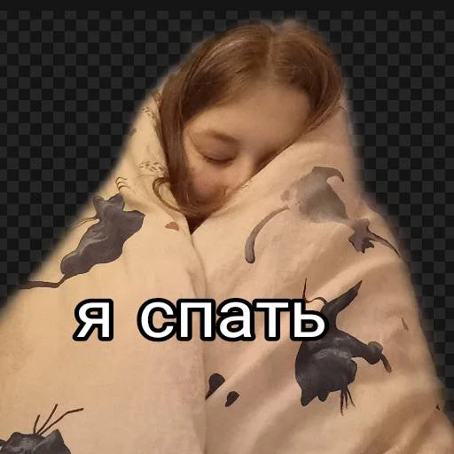 сонькаванлав сонькаванлав -