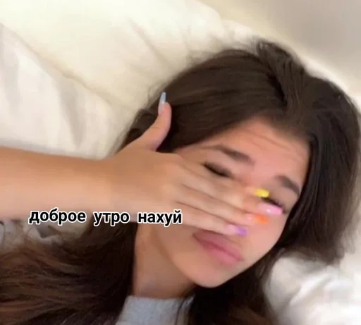 нАстЕнЬкА крАшИхА :: @fStikBot нАстЕнЬкА крАшИхА :: @fStikBot -