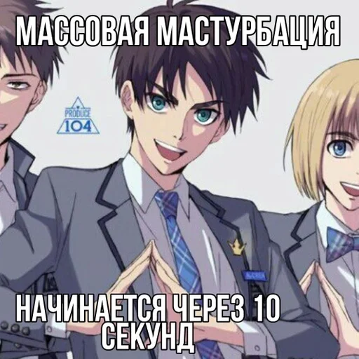 anime anime human face cartoon